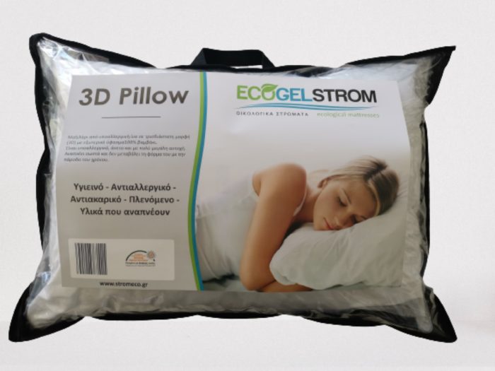 3dpillow